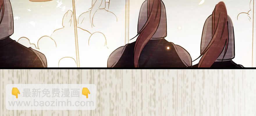 第184话 威胁110