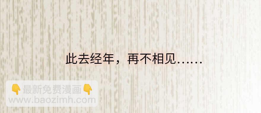第184话 威胁111