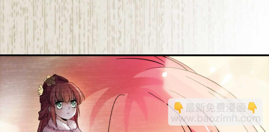 第184话 威胁112