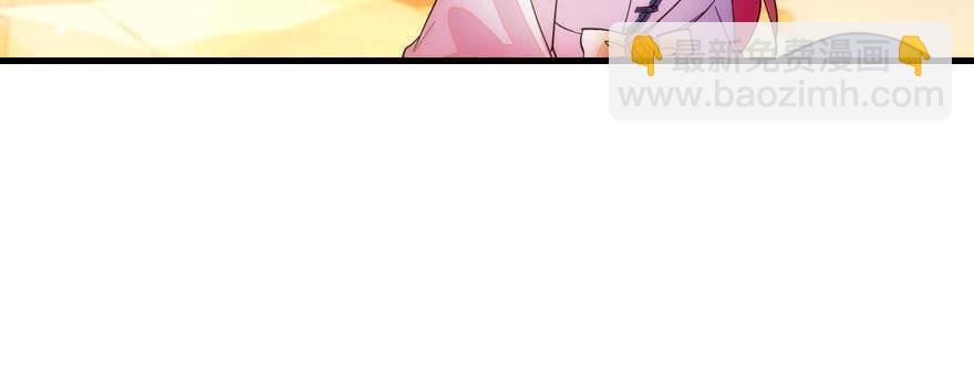 第184话 威胁117