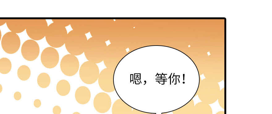 第184话 威胁126