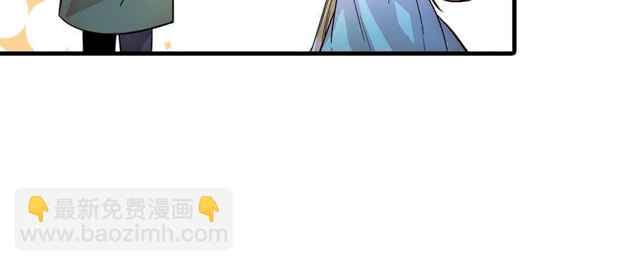 第184话 威胁129