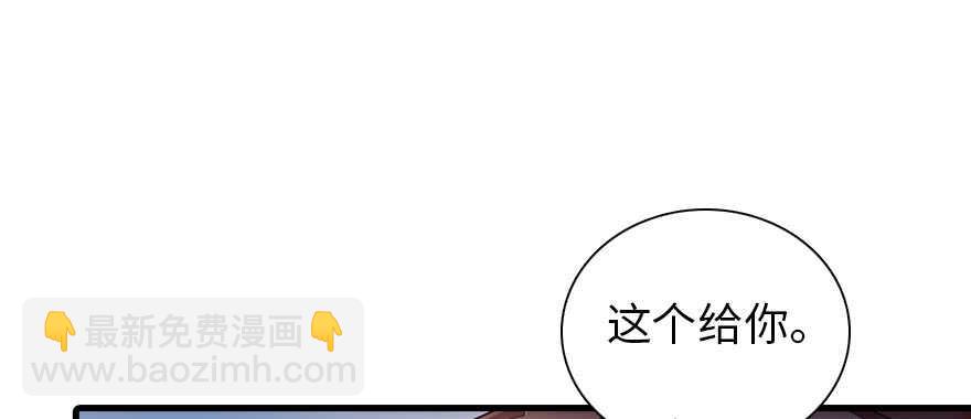 第184话 威胁130