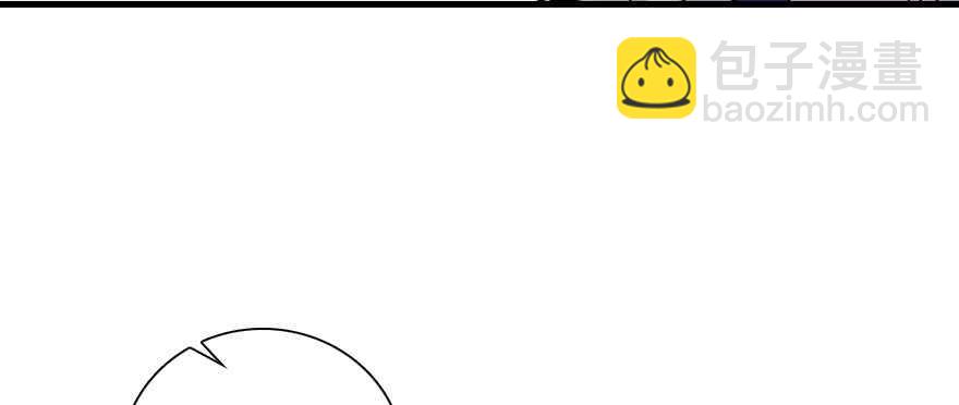 第184话 威胁137