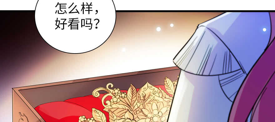 第184话 威胁138