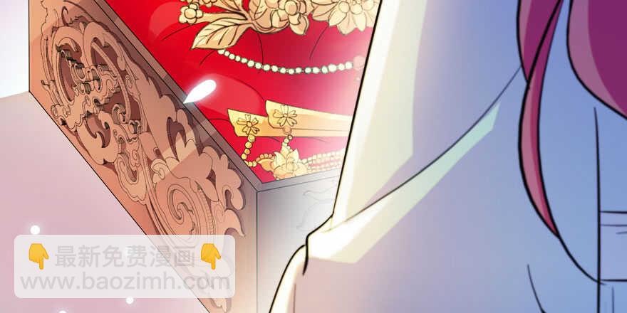 第184话 威胁139