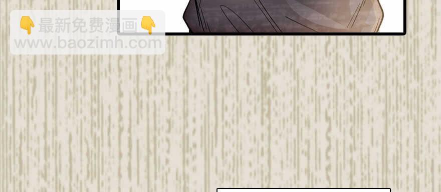 第184话 威胁27