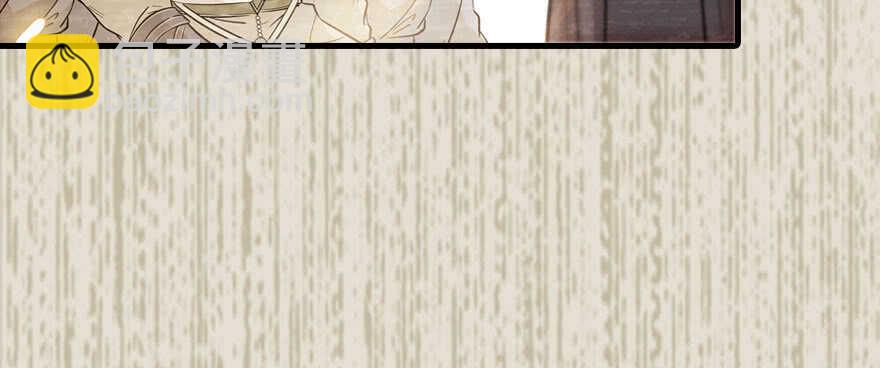 第184话 威胁30