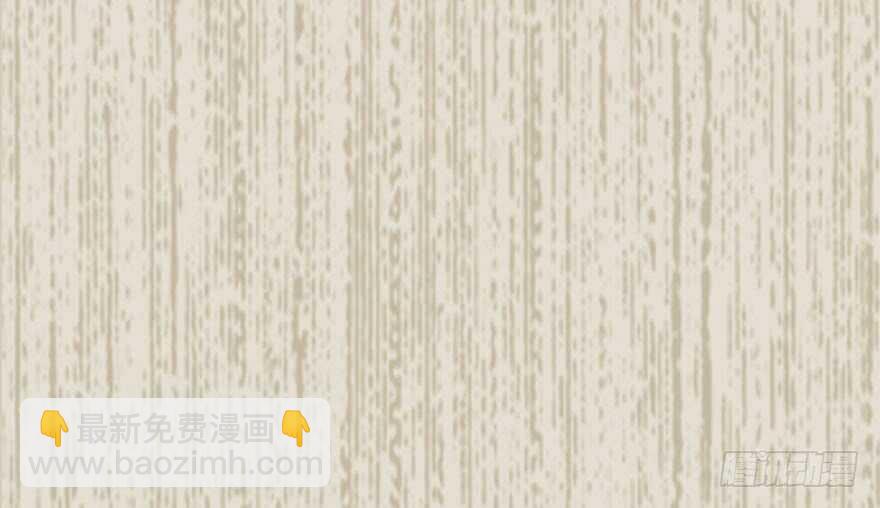 第184话 威胁38