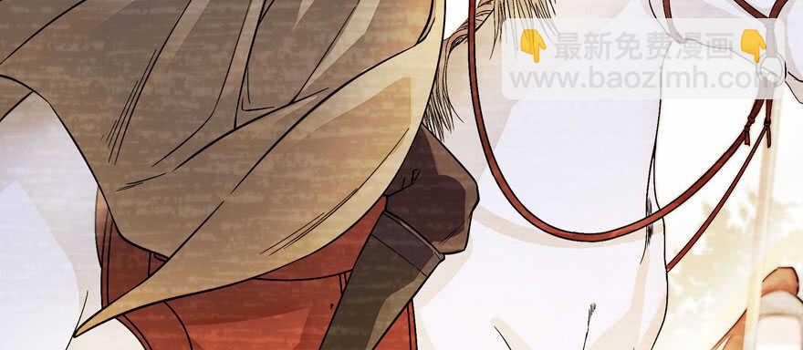第184话 威胁50