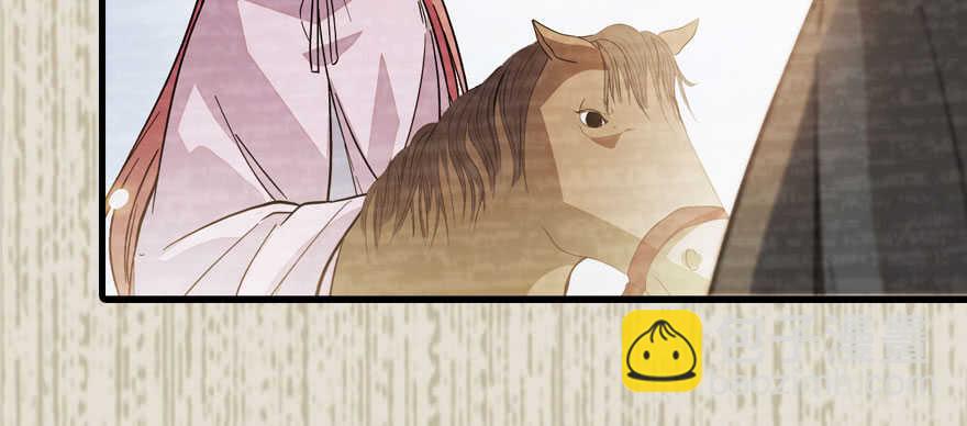 第184话 威胁55