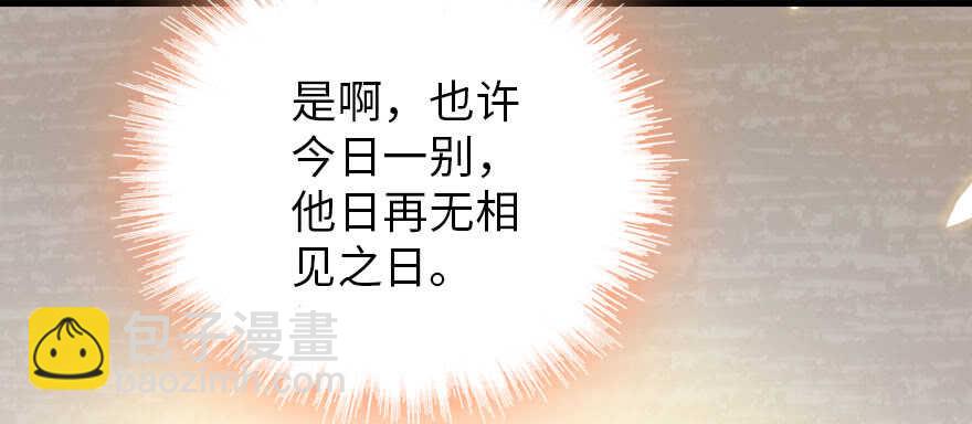 第184话 威胁70