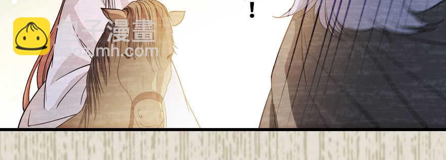 第184话 威胁77