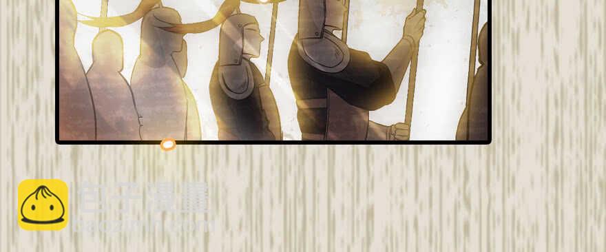 第184话 威胁86