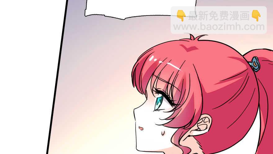 第185话 你本来应该是我的104