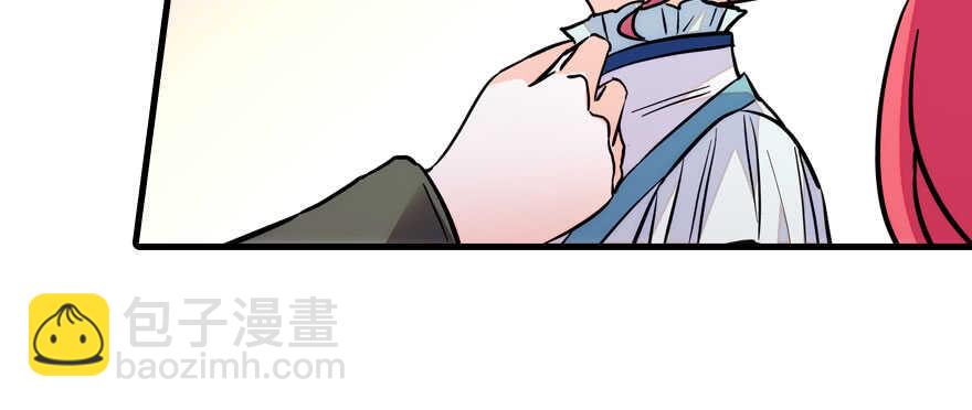 第185话 你本来应该是我的105