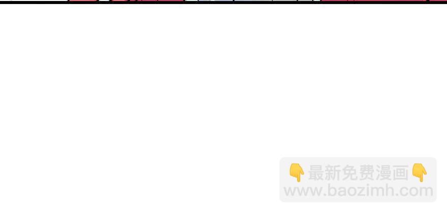 第185话 你本来应该是我的109