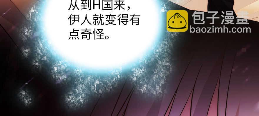 第185话 你本来应该是我的130
