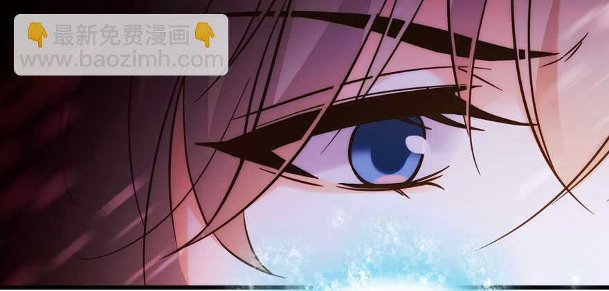 第185话 你本来应该是我的131