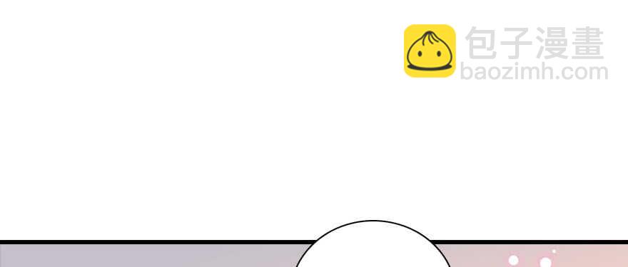 第185话 你本来应该是我的14