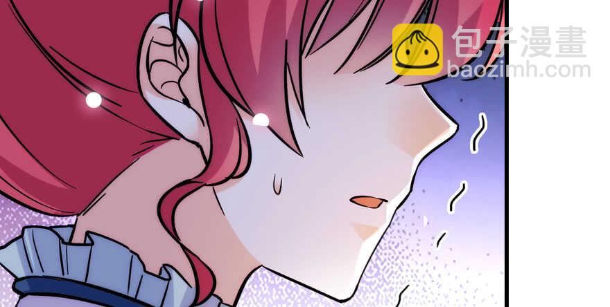 第185话 你本来应该是我的18