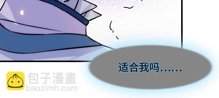 第185话 你本来应该是我的19
