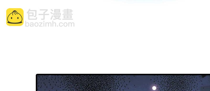 第185话 你本来应该是我的20