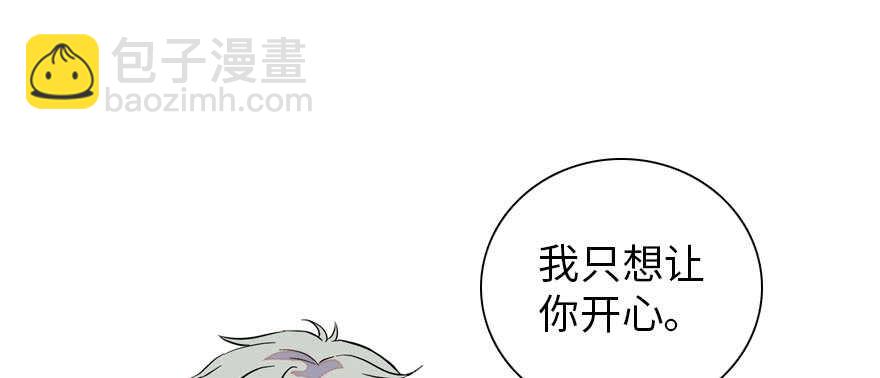 第185话 你本来应该是我的45