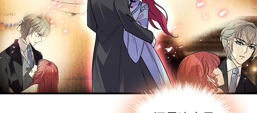 第185话 你本来应该是我的64