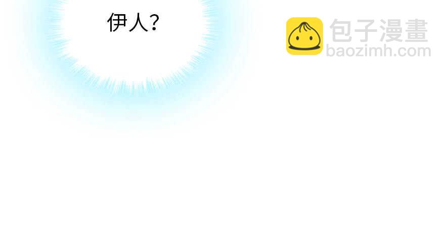 第185话 你本来应该是我的74
