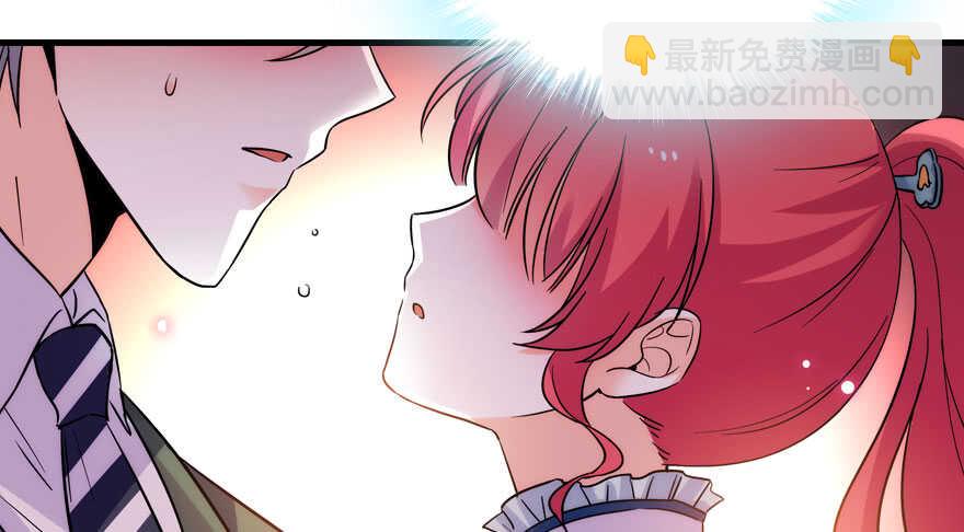 第185话 你本来应该是我的84