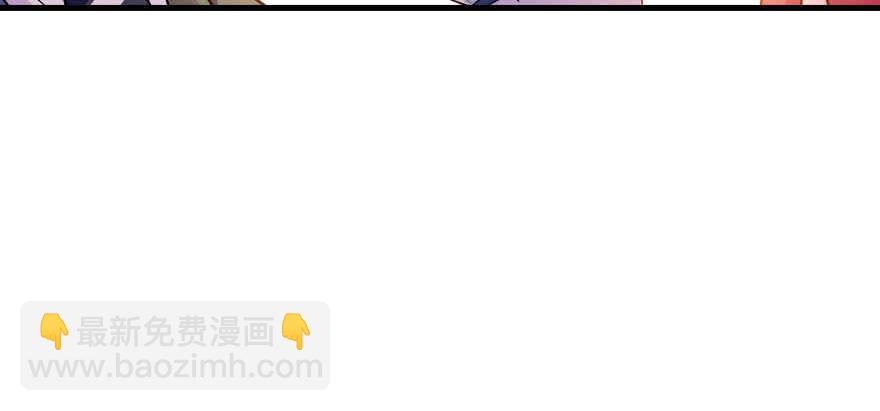 第185话 你本来应该是我的85