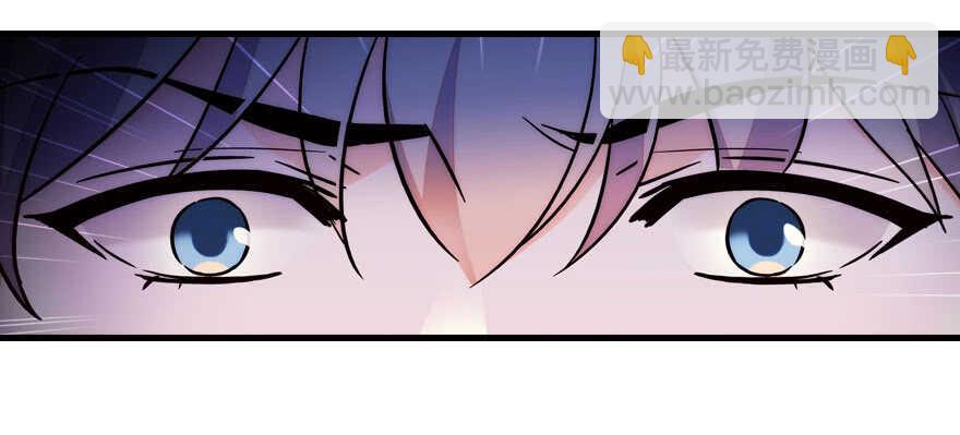 第185话 你本来应该是我的91