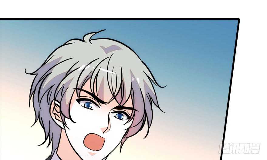 第185话 你本来应该是我的97