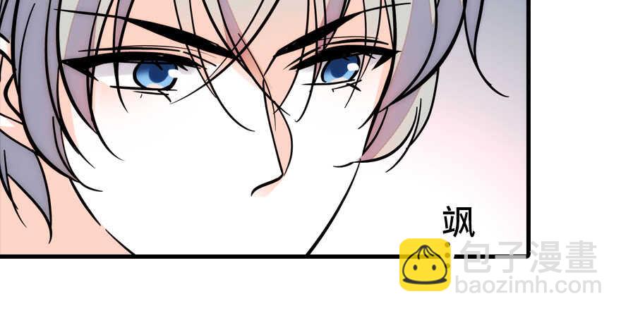 第186话 对颜狗暴击10