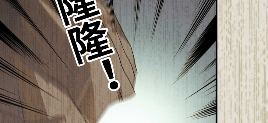 第186话 对颜狗暴击104