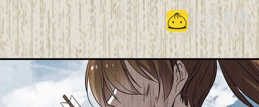 第186话 对颜狗暴击109
