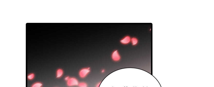 第186话 对颜狗暴击116
