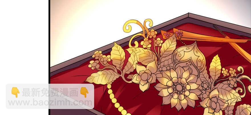 第186话 对颜狗暴击12