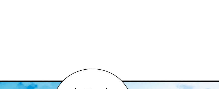第186话 对颜狗暴击120