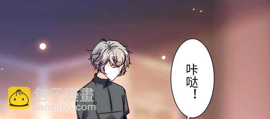 第186话 对颜狗暴击15