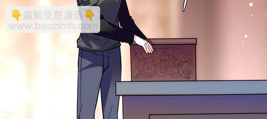 第186话 对颜狗暴击16