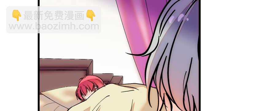 第186话 对颜狗暴击20