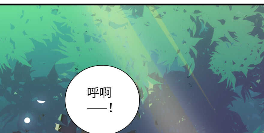 第186话 对颜狗暴击28