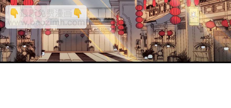 第186话 对颜狗暴击3