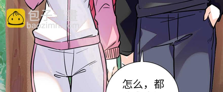 第186话 对颜狗暴击32