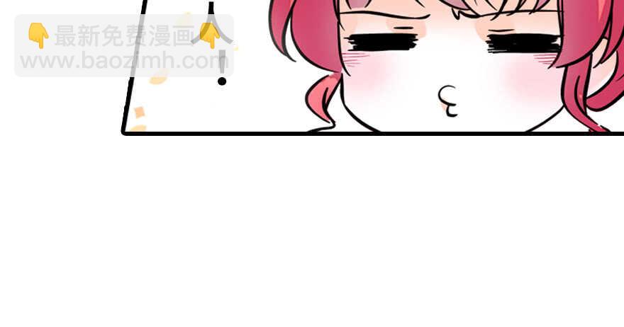 第186话 对颜狗暴击38