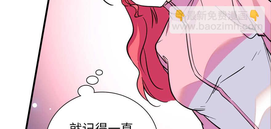 第186话 对颜狗暴击41