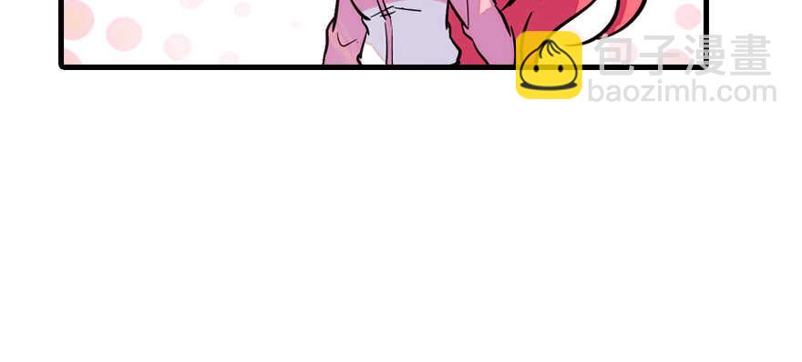 第186话 对颜狗暴击49