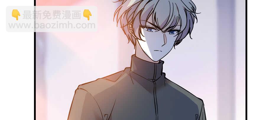 第186话 对颜狗暴击5